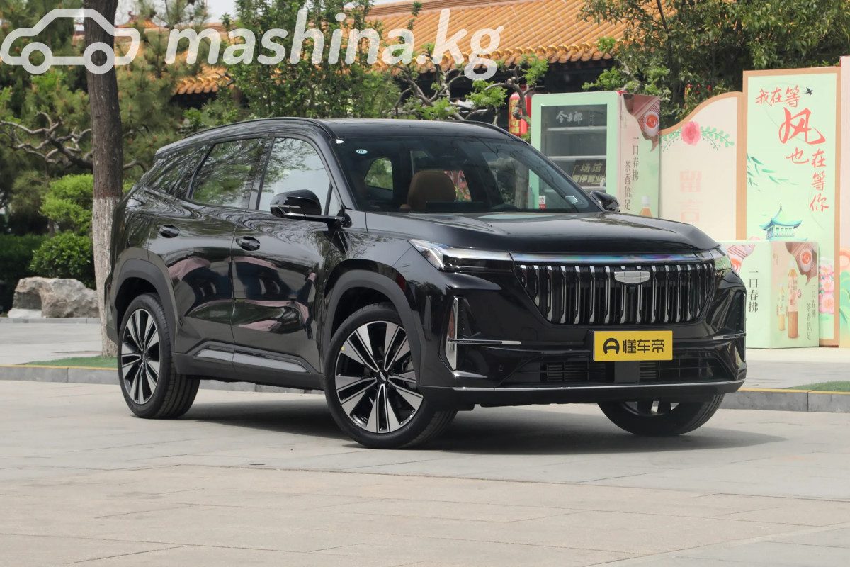 Geely Boyue II Рестайлинг