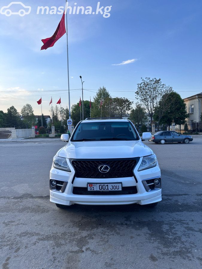 Lexus LX III