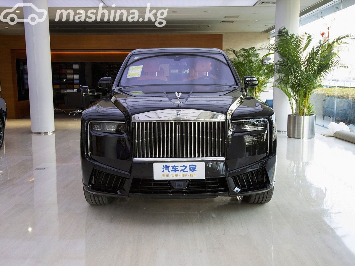 Rolls-Royce Cullinan I