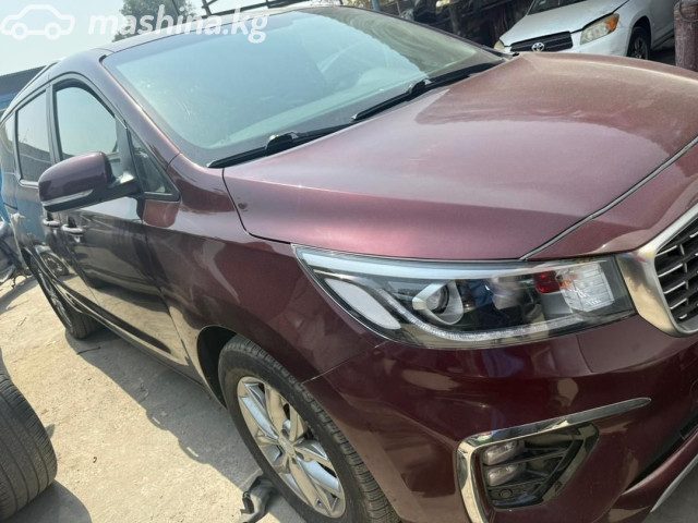 Kia Sedona