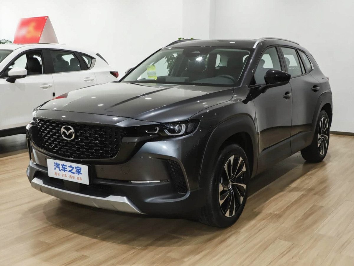 Mazda CX-50