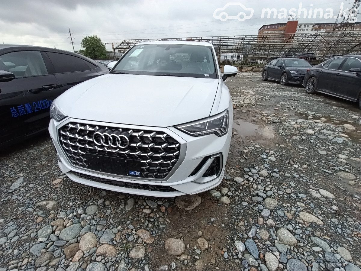 Audi Q3 II (F3)