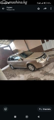 Chevrolet Lacetti