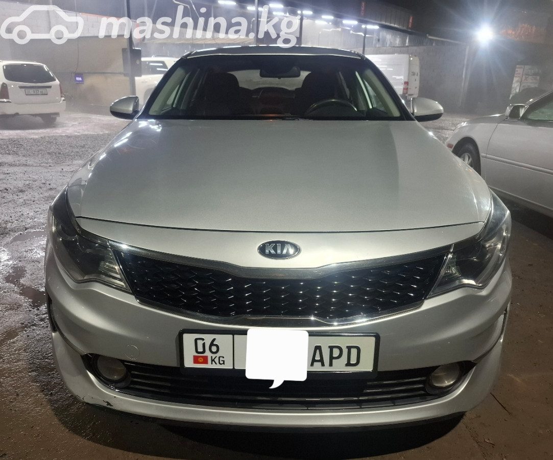 Kia K5 II