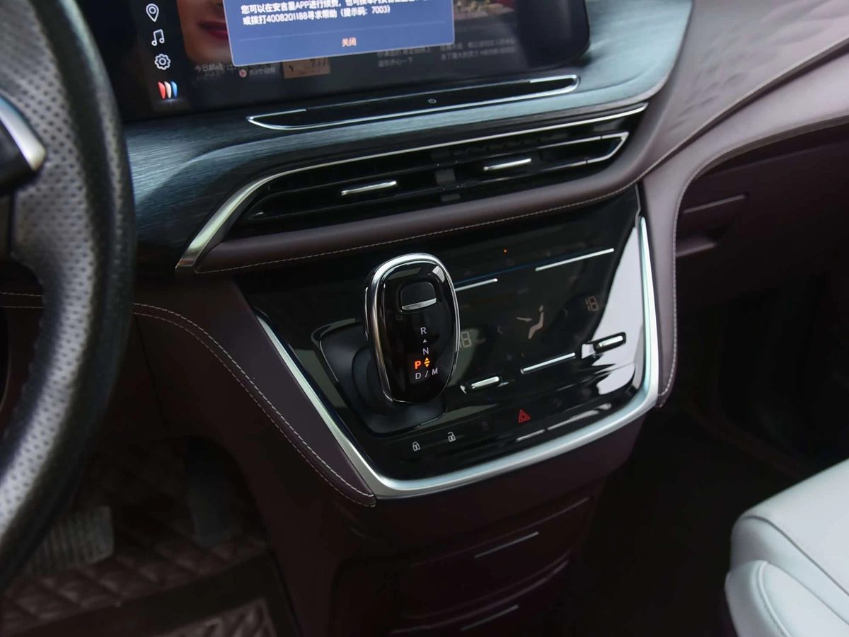 Buick GL8 II 2023