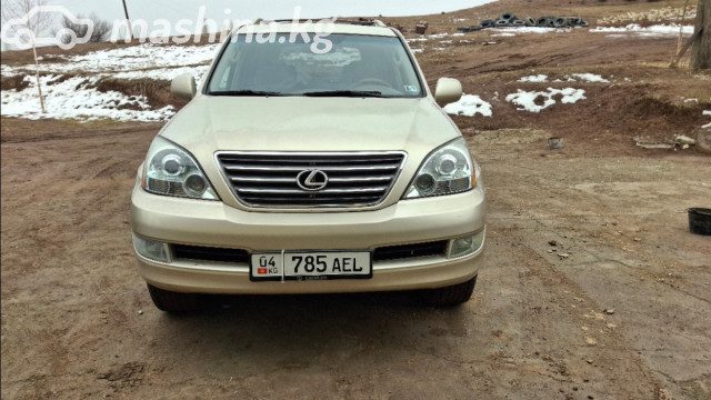 Lexus GX