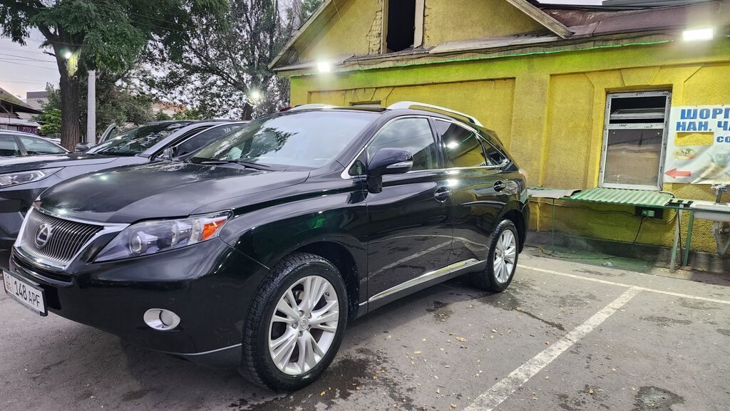 Lexus RX