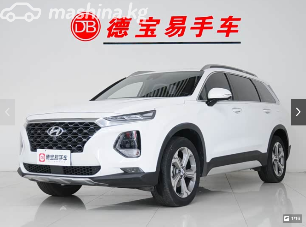 Hyundai Santa Fe IV