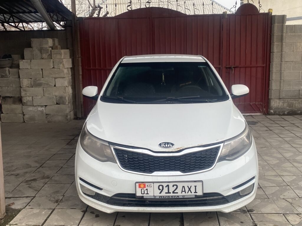 Kia 