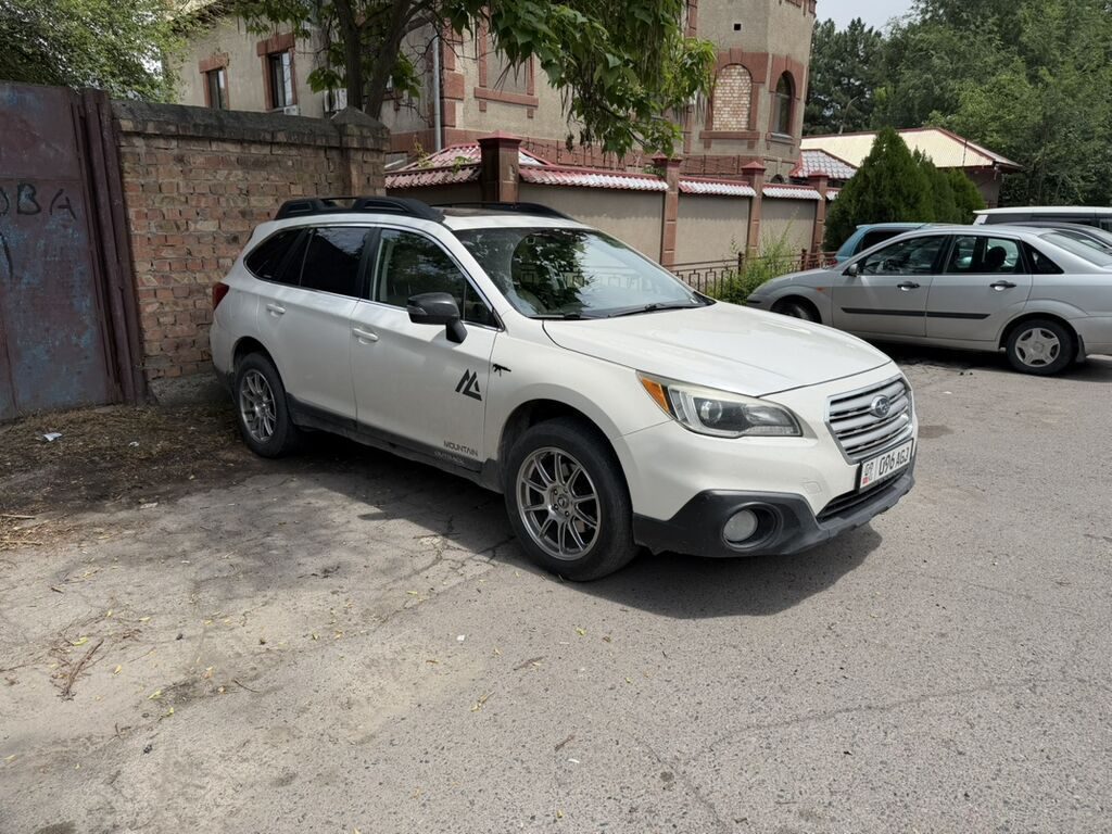 Subaru Outback