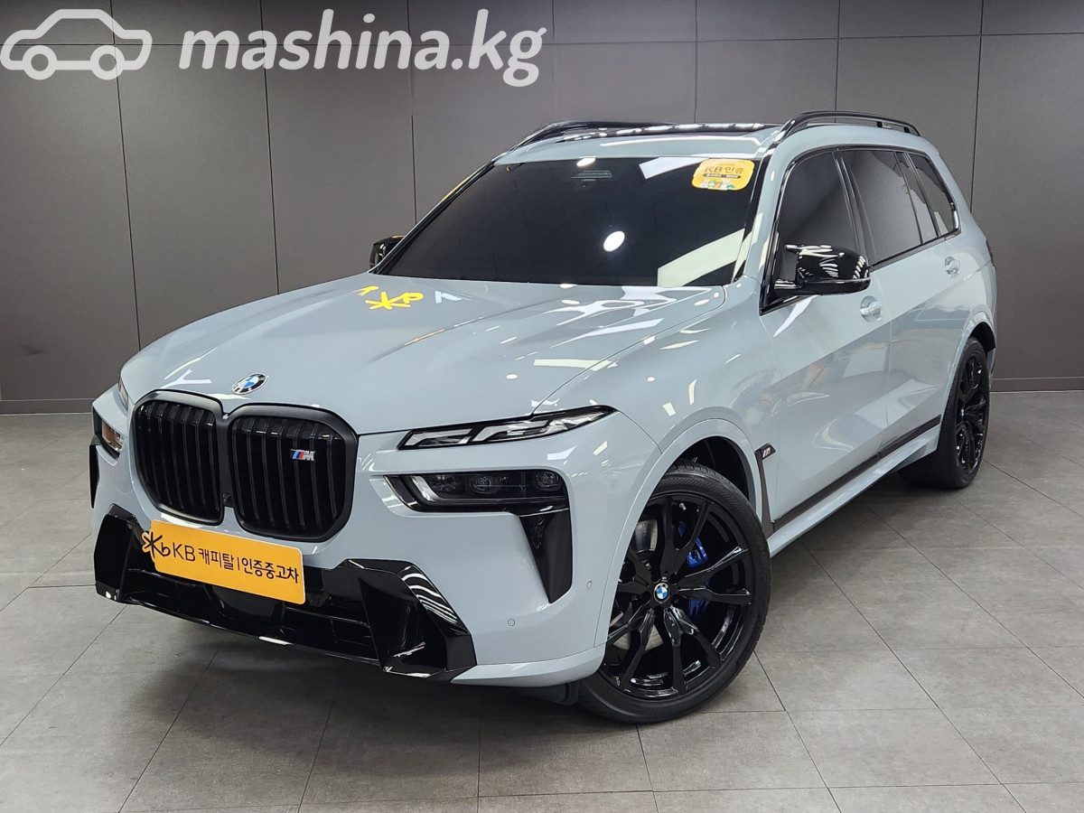 BMW X7 I (G07) Рестайлинг