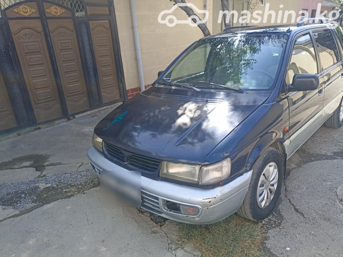 Mitsubishi Space Wagon II
