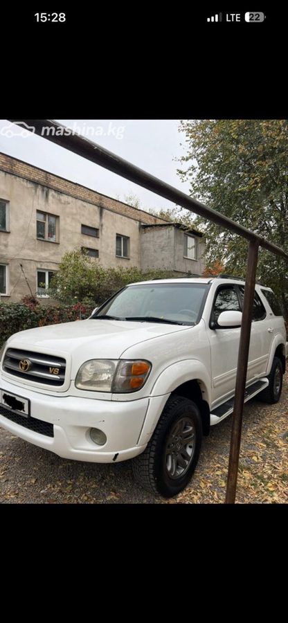 Toyota Sequoia