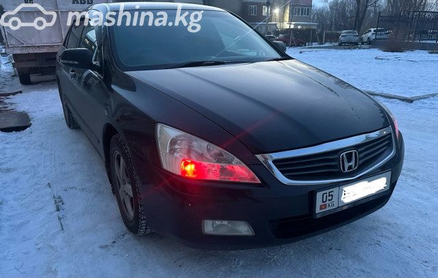 Honda Inspire