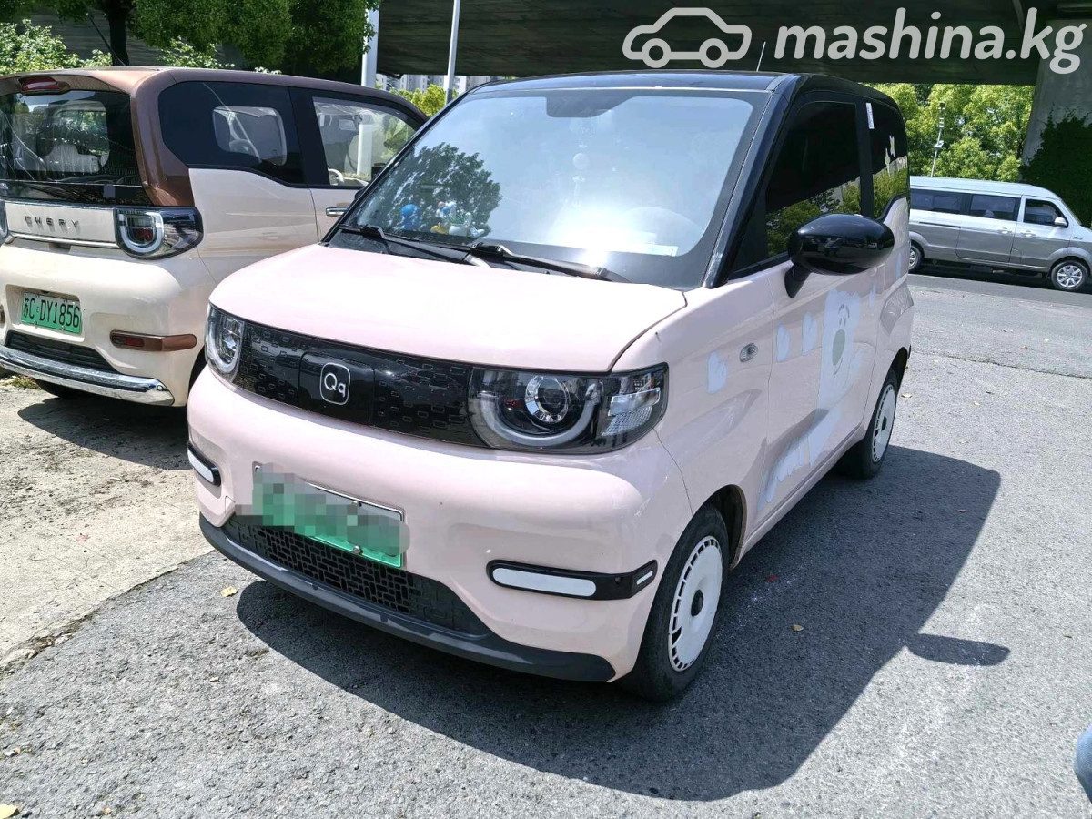 Chery QQ Ice Cream