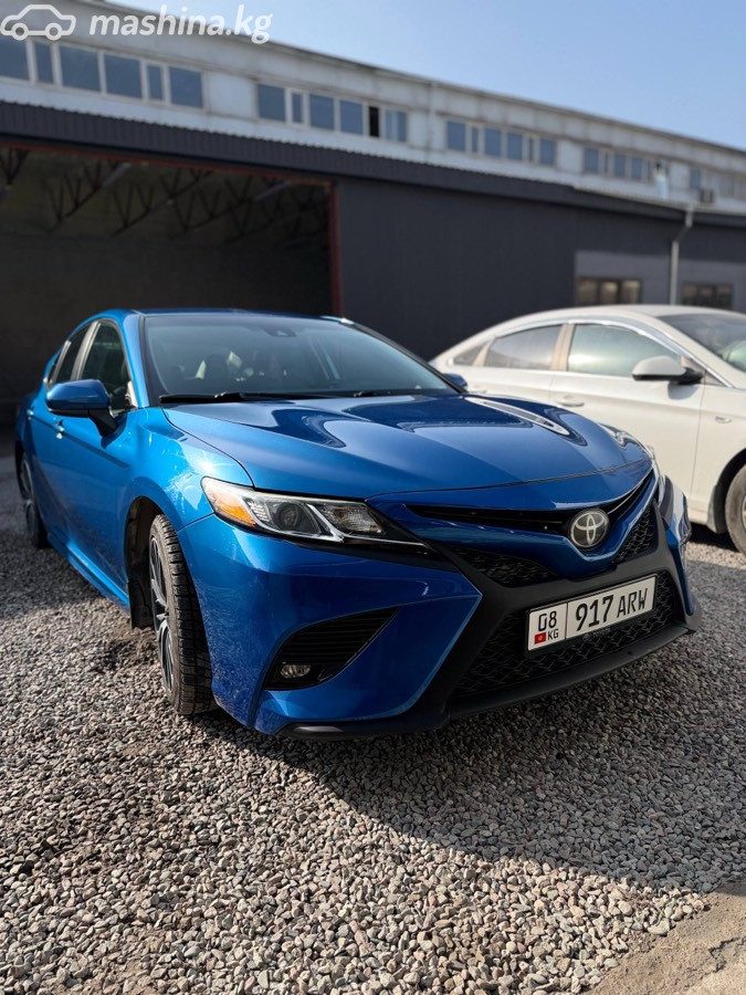 Toyota Camry VIII (XV70)