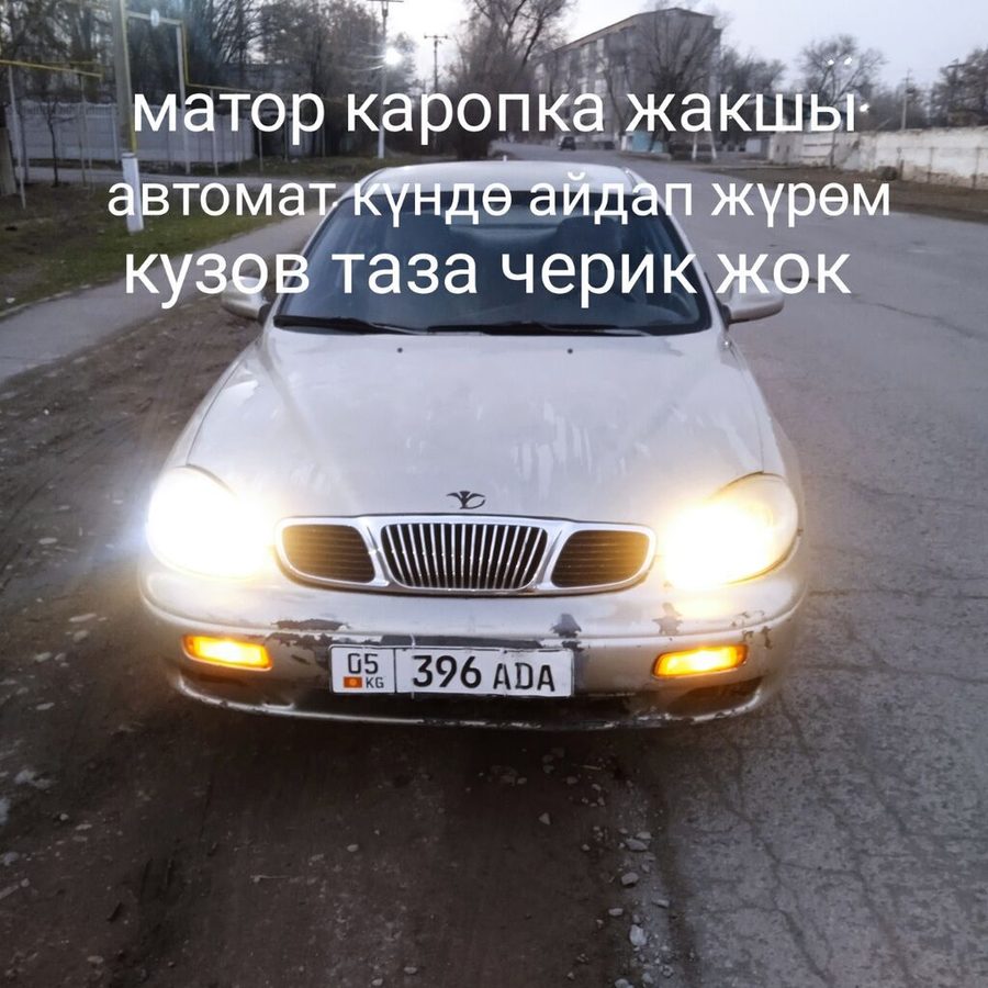 Daewoo Leganza