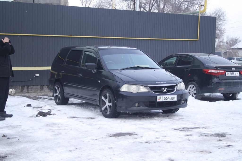 Honda Odyssey