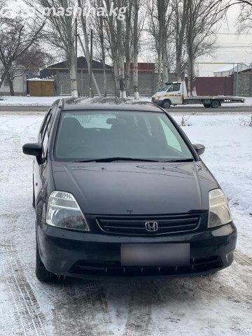 Honda Stream