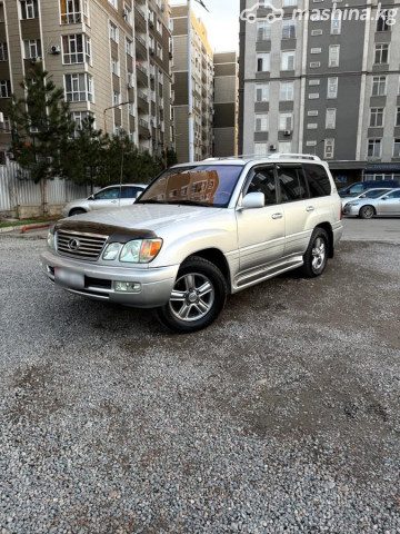 Lexus LX