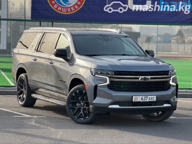 Chevrolet Suburban
