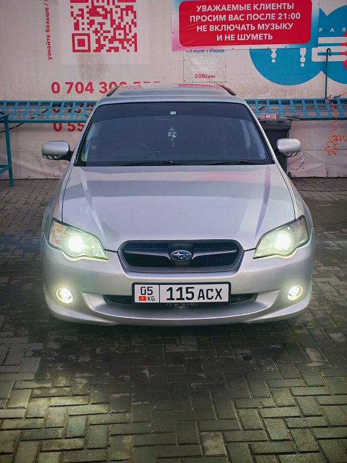 Subaru Legacy