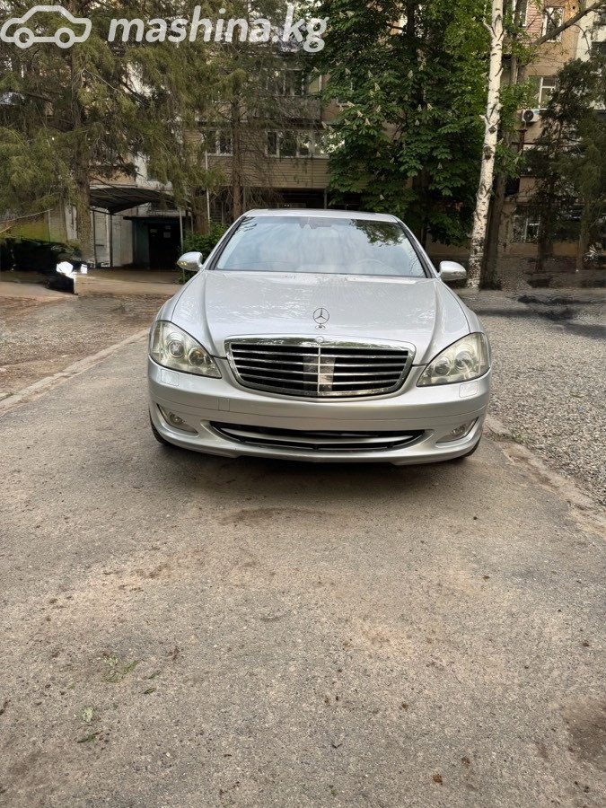Mercedes-Benz S-Класс V (W221)