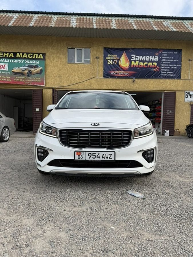 Kia Carnival