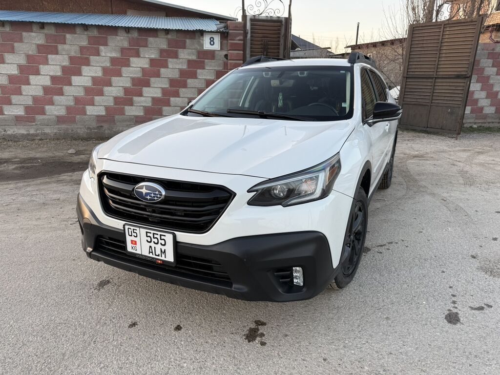 Subaru Outback