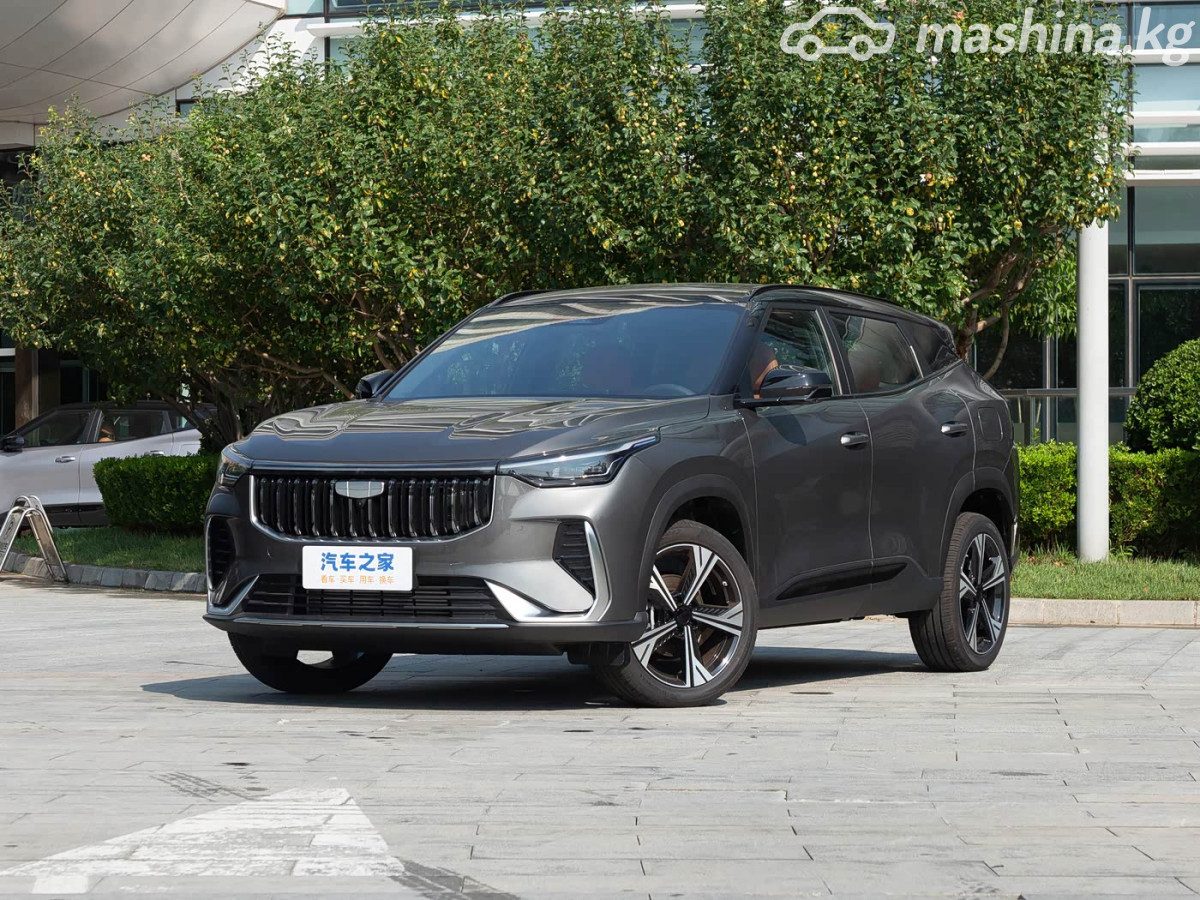 Geely Boyue II Рестайлинг