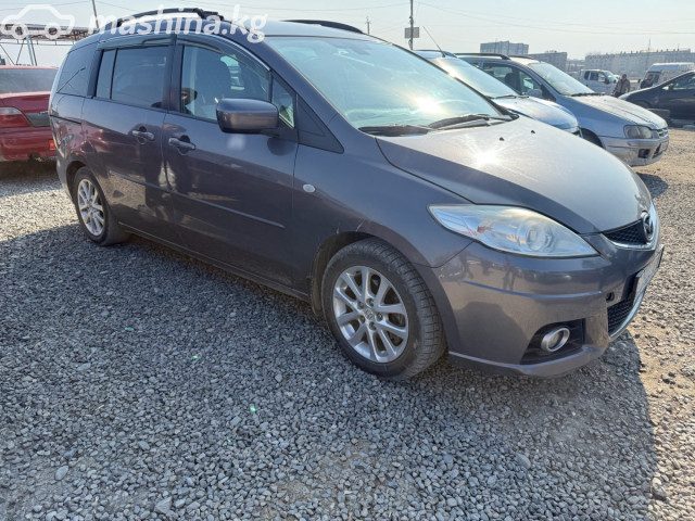 Mazda 5