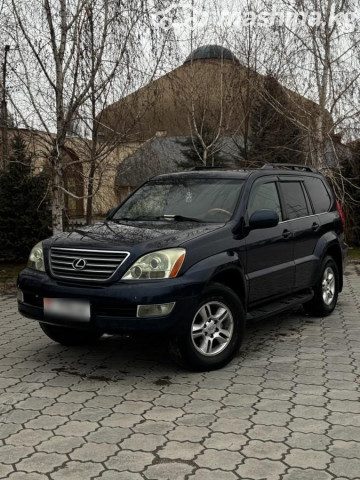 Lexus GX
