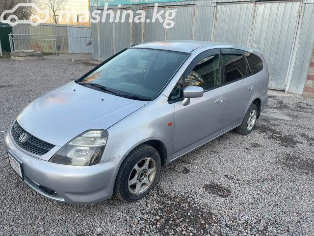 Honda Stream