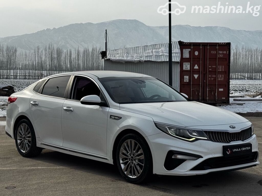 Kia K5