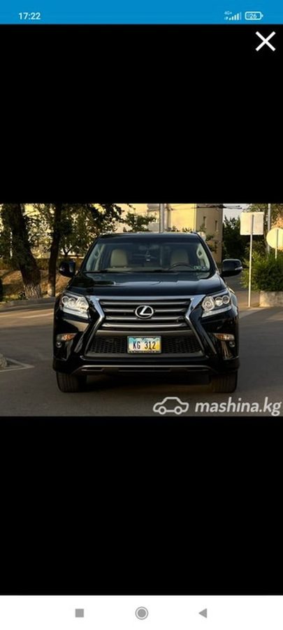 Lexus GX