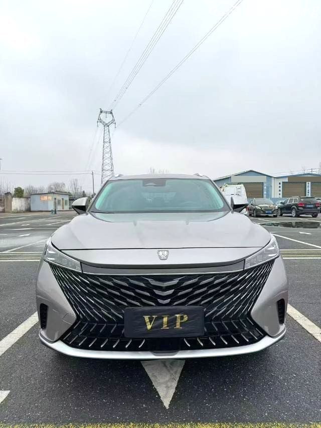 Roewe RX5