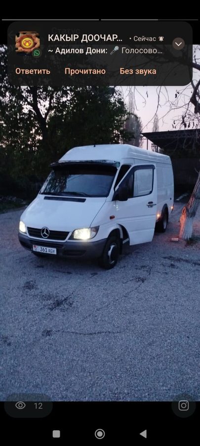 Mercedes-Benz Спринтер