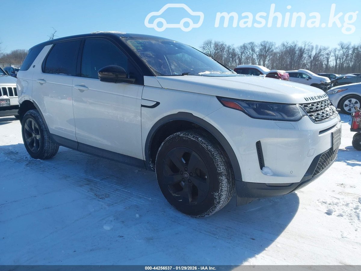 Land Rover Discovery V