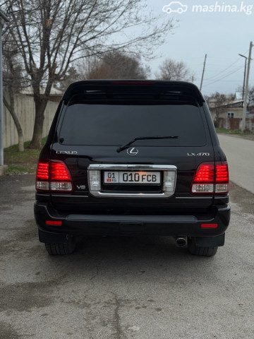 Lexus LX