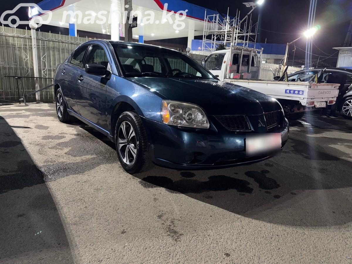 Mitsubishi Galant IX