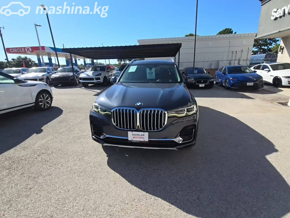 BMW X7 I (G07)