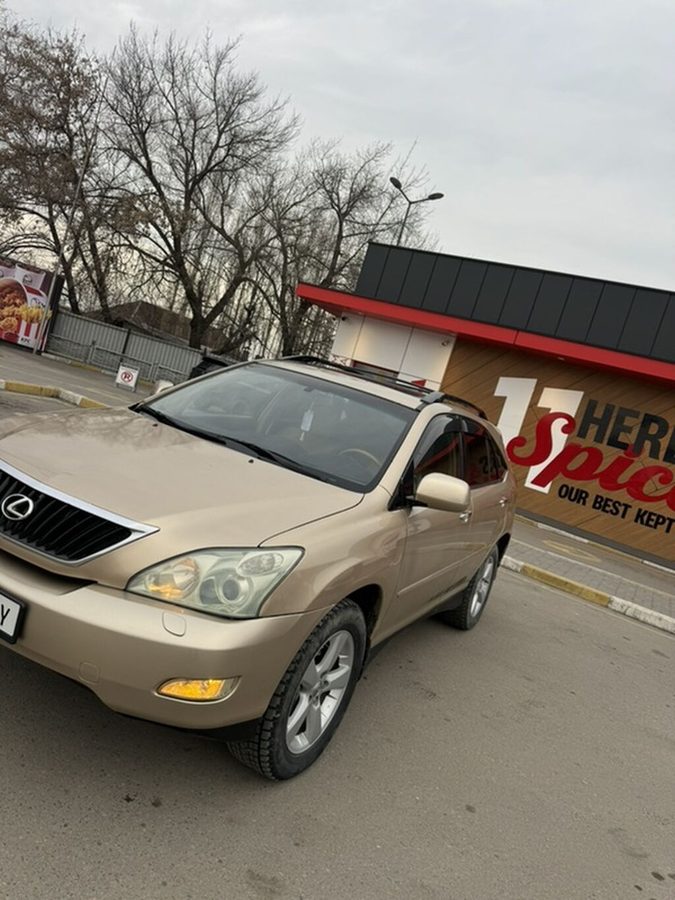 Lexus RX