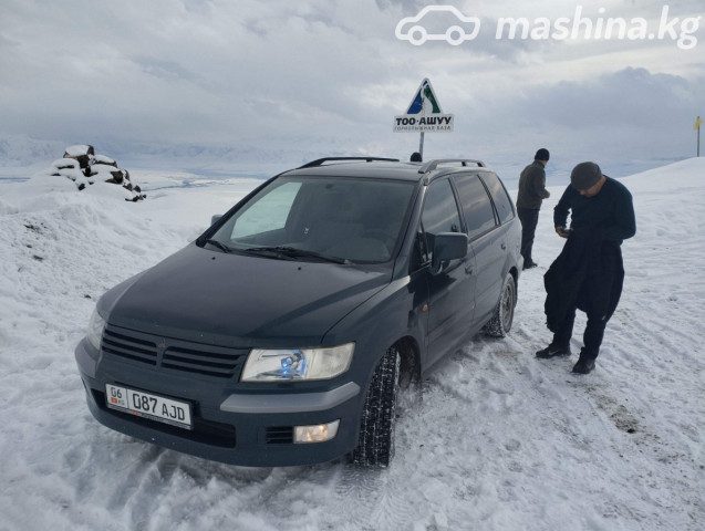 Mitsubishi Space Wagon
