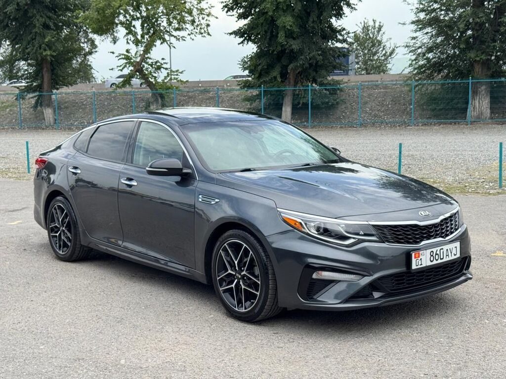 Kia Optima