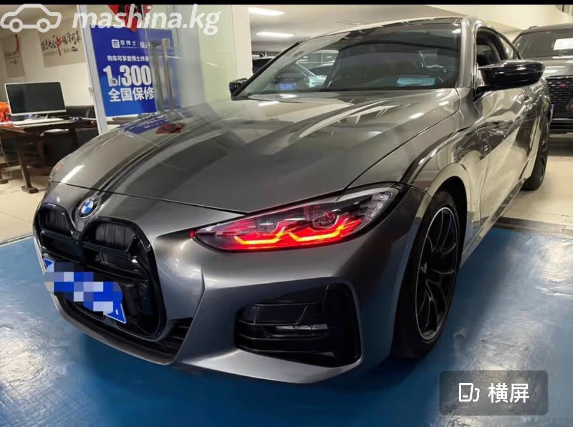 BMW 4 серии G22, G23, G26