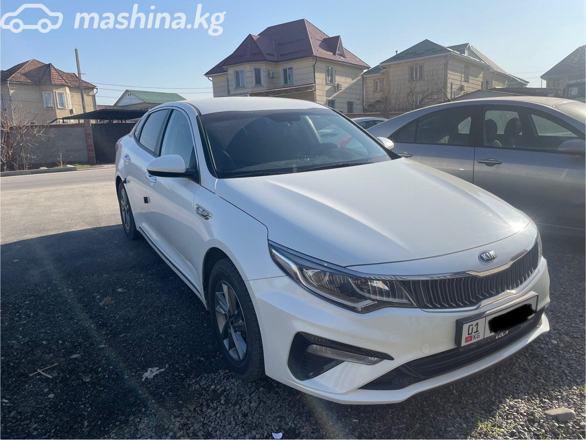 Kia K5 II