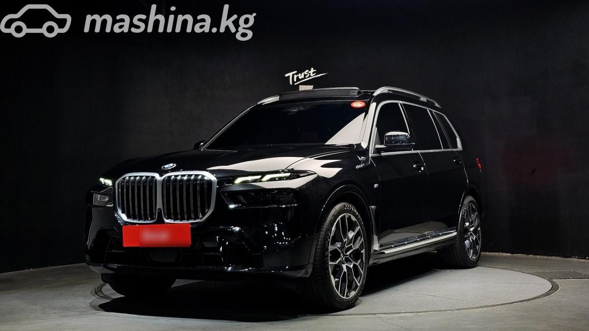BMW X7 I (G07) Рестайлинг