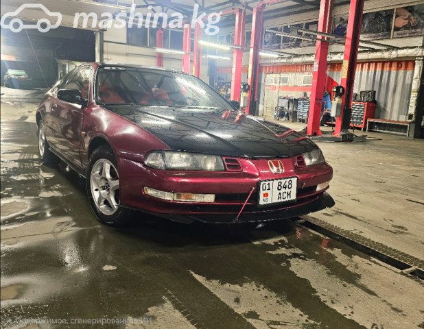 Honda Prelude