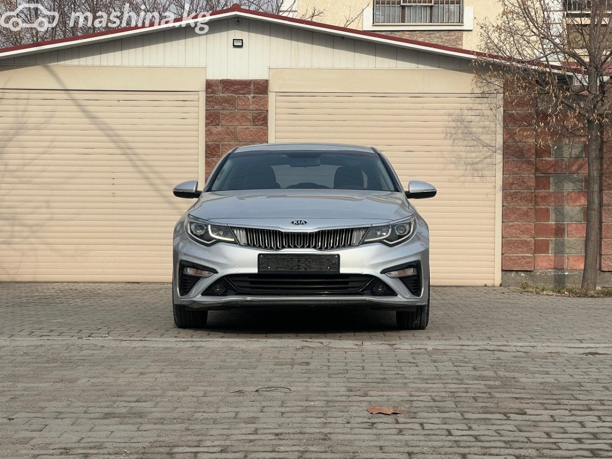 Kia K5 II
