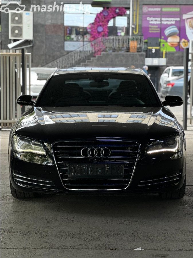 Фото 4